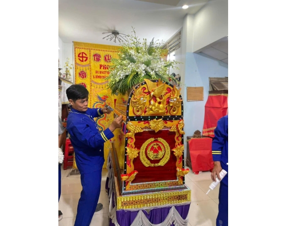 Cối hương